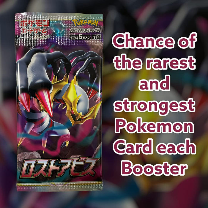Pokémon 5X Booster Japanische Booster Packs Originale Mystery Pkm Booster Packungen Sammelkarten Japan (5 Booster)