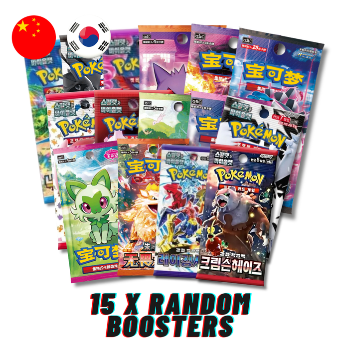 Pokémon TCG Mystery Booster Lot – Offizielle chinesische oder koreanische Boosterpacks | Zufällige Auswahl | 3 / 5 / 10 / 15 Booster | 100% original & versiegelt