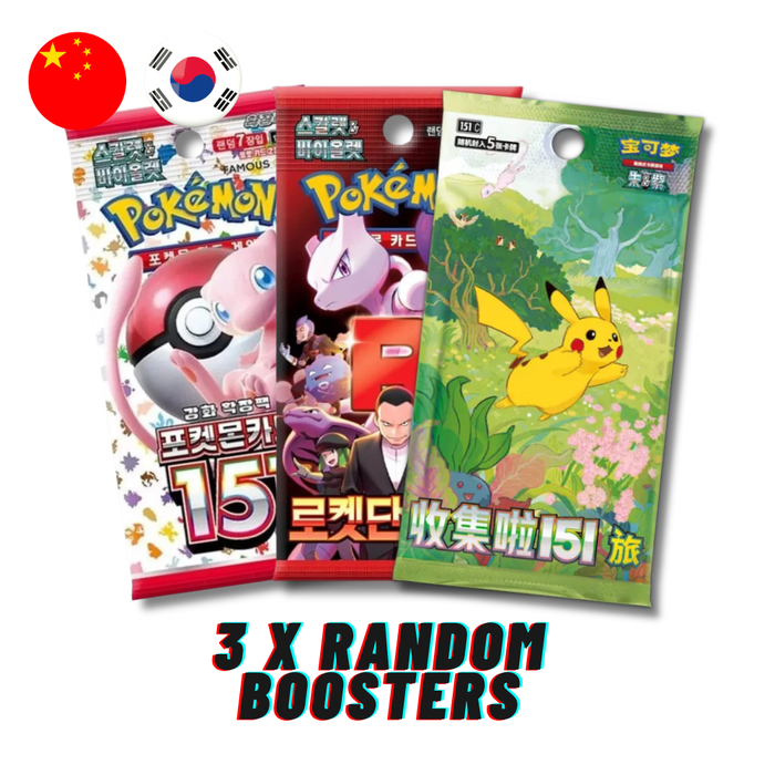 Pokémon TCG Mystery Booster Lot – Offizielle chinesische oder koreanische Boosterpacks | Zufällige Auswahl | 3 / 5 / 10 / 15 Booster | 100% original & versiegelt