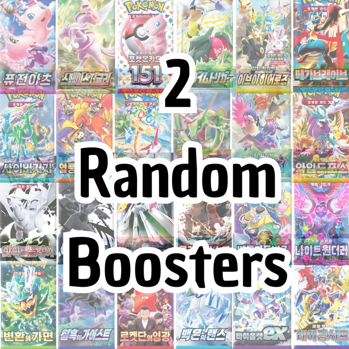 2x Pokémon Koreanische Booster Packs | Originale Trading Cards für Sammler & Spieler