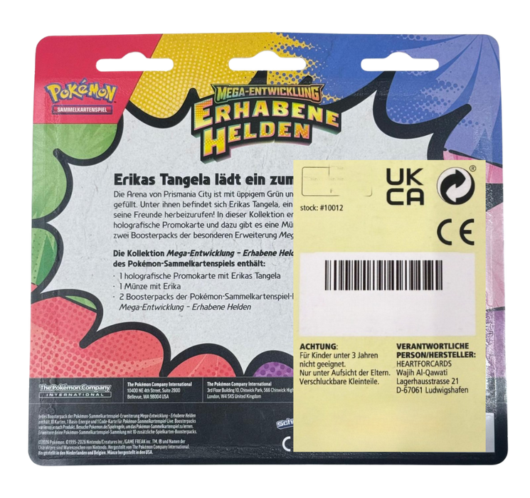 Pokémon ME02.5 – Erhabene Helden Kollektion (Grün) | 2 Boosterpacks | Deutsch | Mega-Entwicklung