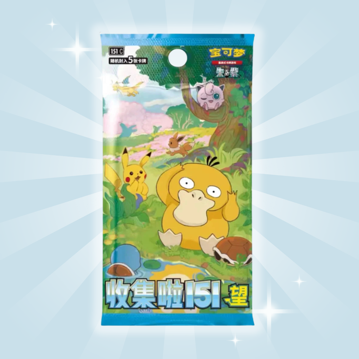 1x Pokémon TCG: 151 Hope Slim Booster – Chinese Edition | Single Booster Pack
