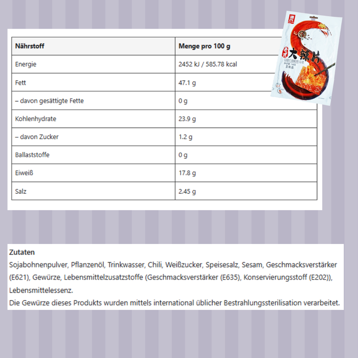 Genji Spicy Bean Curd Slice CLASSIC – Scharfer Bohnenquark-Snack | Aromatisch & Würzig | 148 g