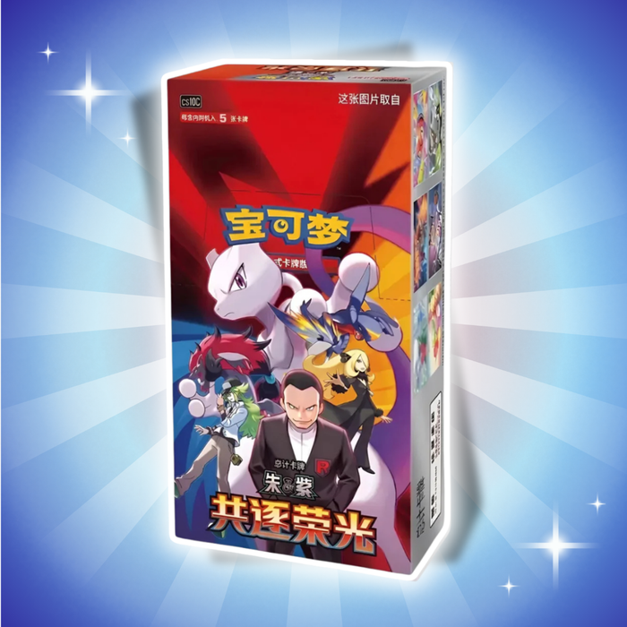 Pokémon Glory of Team Rocket – Chasing Glory Together CSV10C Slim Booster Display Chinesisch – 15 Booster Packs