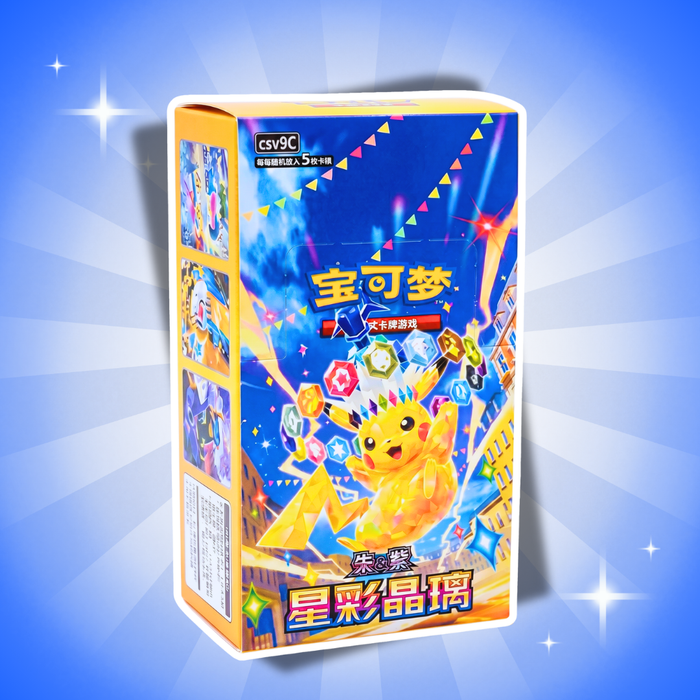 Pokémon Stellar Crystal CSV9C Display Simplified Chinese – 15 Booster Packs