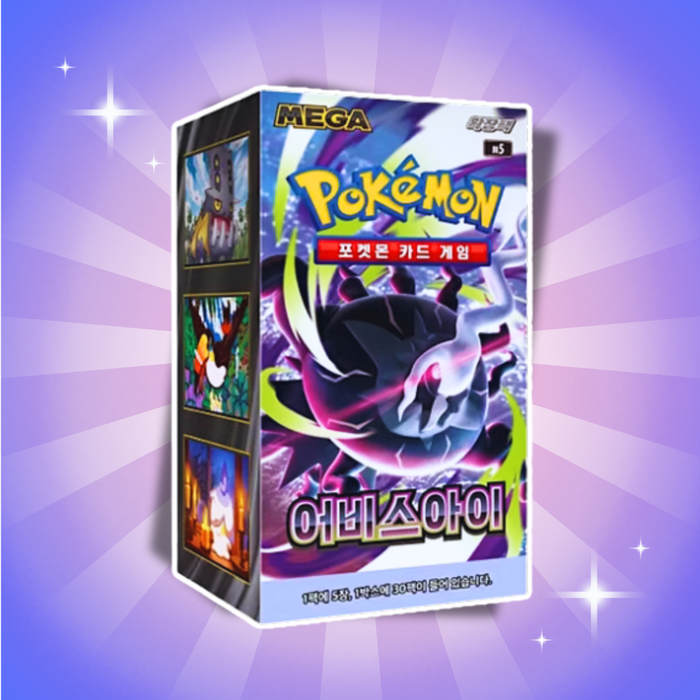 Pokémon Abyss Eye M5 Booster Display Koreanisch – 30 Booster Packs