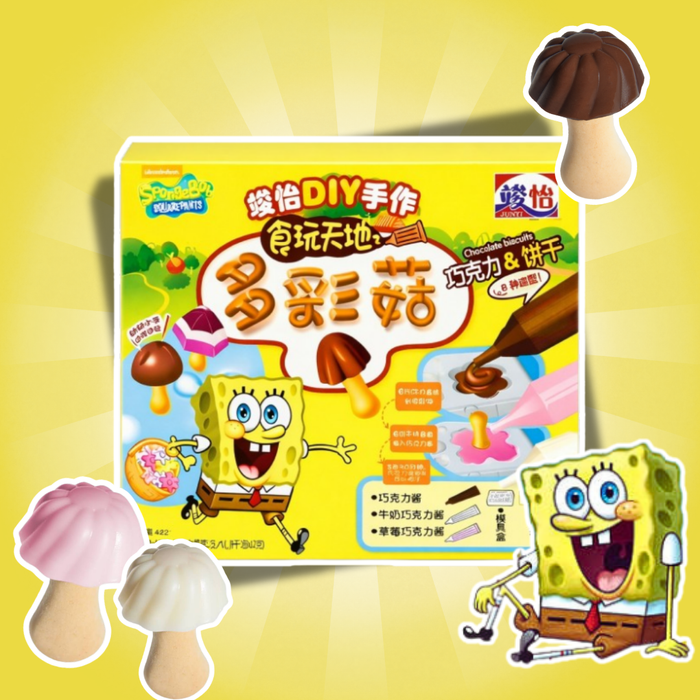 Junyi SpongeBob DIY Chocolate Biscuits Mini Mushroom Shape 42 g – Keks-Set mit Schokoladensauce zum Selbermachen