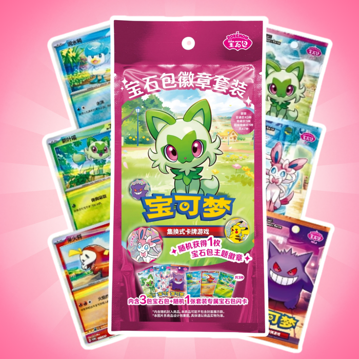 Pokémon TCG Gem Pack Badge Set 2026 Simplified Chinese – 3 Boosterpacks, Badge & exklusive Holo Promo