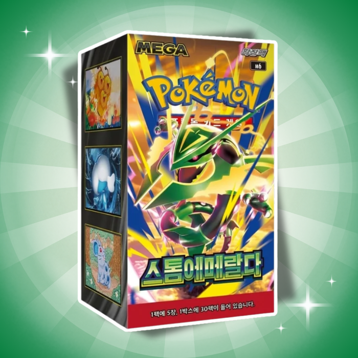 Pokémon Storm Emerald M6 Booster Box Koreanisch – 30 Boosterpacks à 5 Karten
