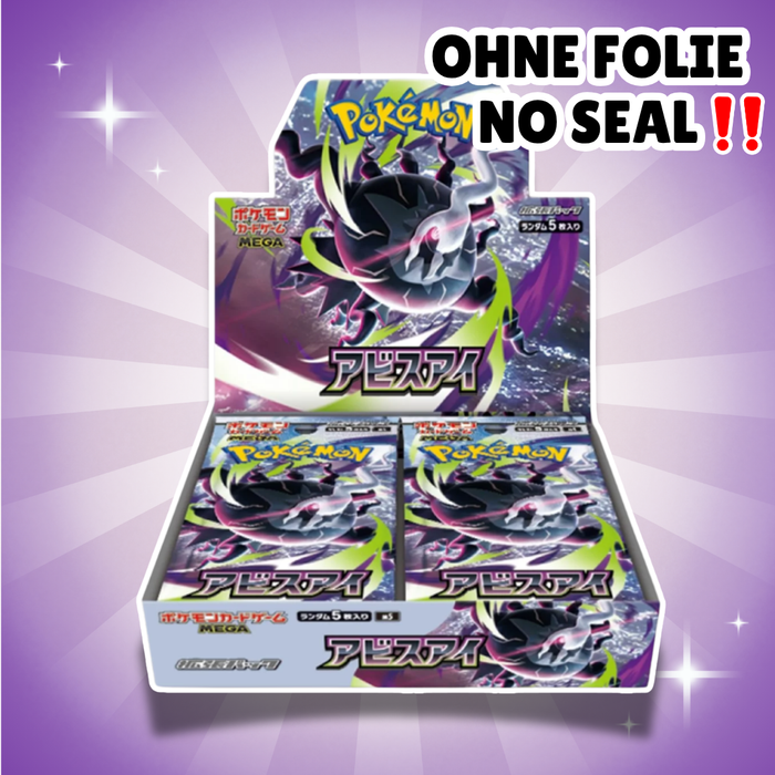 Pokémon Abyss Eye (M5) Booster Box Japanisch – 30 Booster Packs ohne Folie
