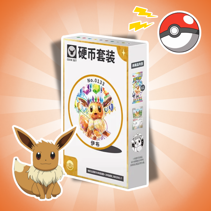 Pokémon Terastal Gathering CSV9.5C Coin Set Simplified Chinese – 1 Booster & Promo (Zufällige Variante)