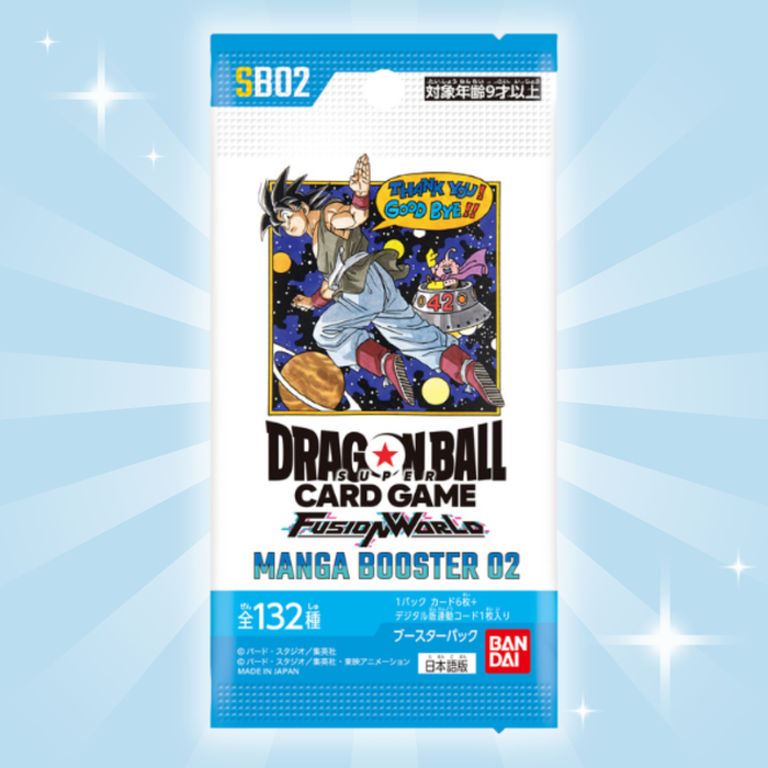 1x Dragon Ball Card Game – Manga Booster 02 Fusion World (1 Pack)