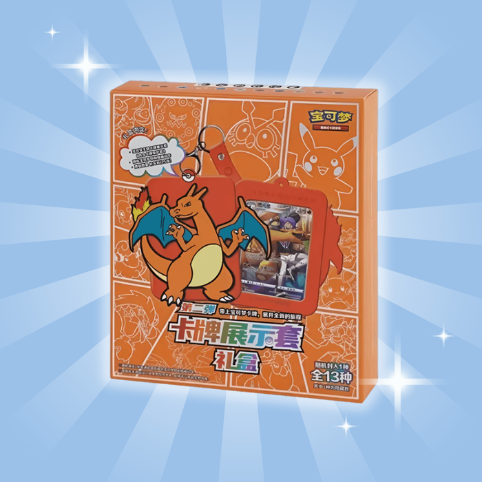 Pokémon TCG: Charizard Card Display Gift Box –  Sammelbox (Chinesisch)