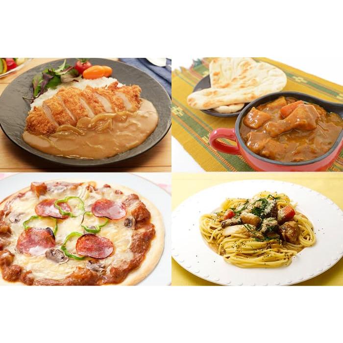 3x220g S&B GOLDEN CURRY MIX - Japanese Curry Mix - vegetarian no meat contained - 3 Geschmäcker: Mild, Medium Hot & Hot