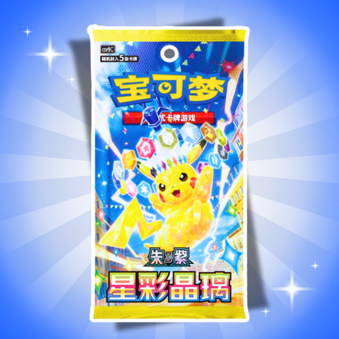 Pokémon Stellar Crystal CSV9C Display Simplified Chinese – 15 Booster Packs