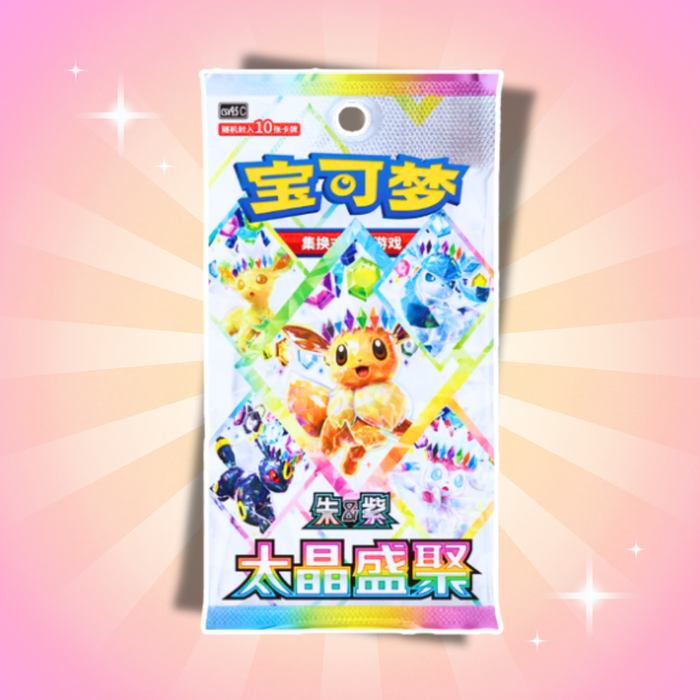 1x Pokémon Terastal Gathering CSV9.5C Booster Chinesisch Booster – 1 Booster Pack
