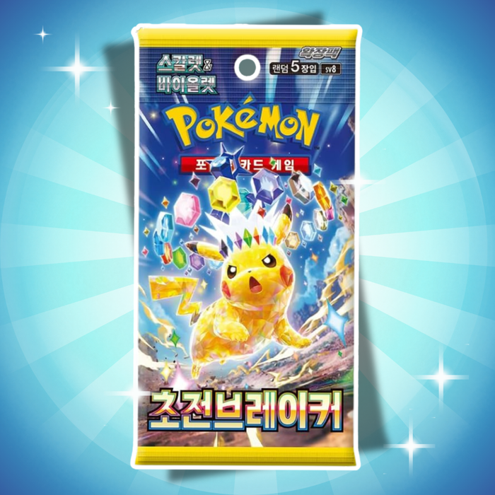 4x Pokémon Karmesin & Purpur Super Electric Breaker SV8 Booster – Koreanisch – 4 Boosterpacks