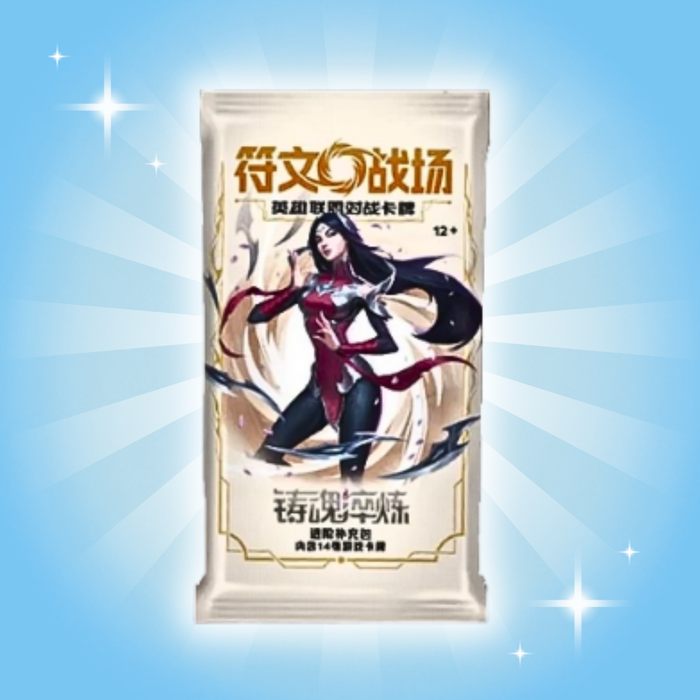 1x Riftbound Spiritforged Jumbo Booster – Chinesische Version | 1 Boosterpack | 14 Karten | TCG