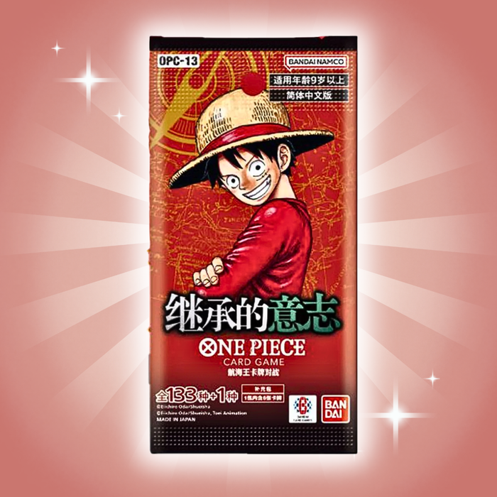 Bandai One Piece OP-13 Carrying on His Will Booster Box Display | Chinesische Version | 24 Booster | OPC-13