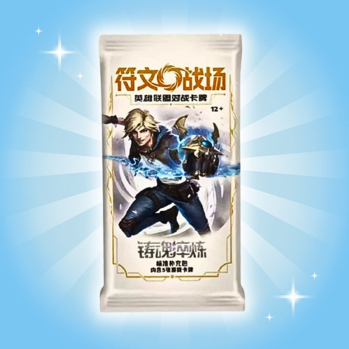 1x Riftbound Spiritforged Slim Booster – Chinesische Version | 1 Boosterpack | 5 Karten