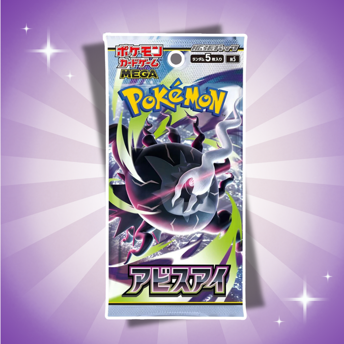 Pokémon Abyss Eye (M5) Booster Box Japanisch – 30 Booster Packs ohne Folie