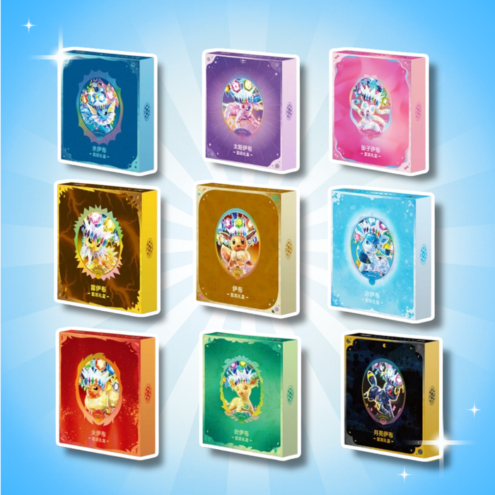 Pokémon Terastal Gathering CSV9.5C Binder Collection Chinesisch – 8 Booster, 9-Pocket Binder (Zufälliges Motiv)