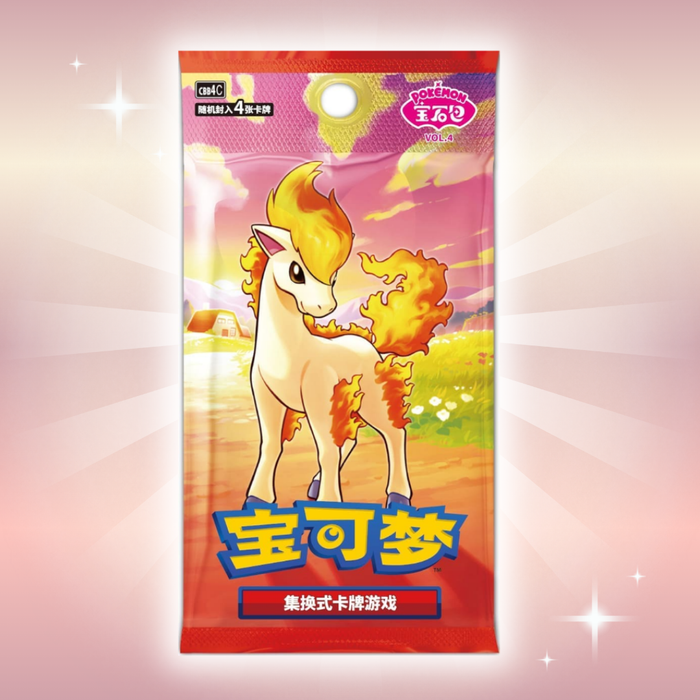 Pokémon Gem Pack 4 Booster Box Display (CBB4C) | Chinesische Version | Pokémon TCG Sammelkarten Display