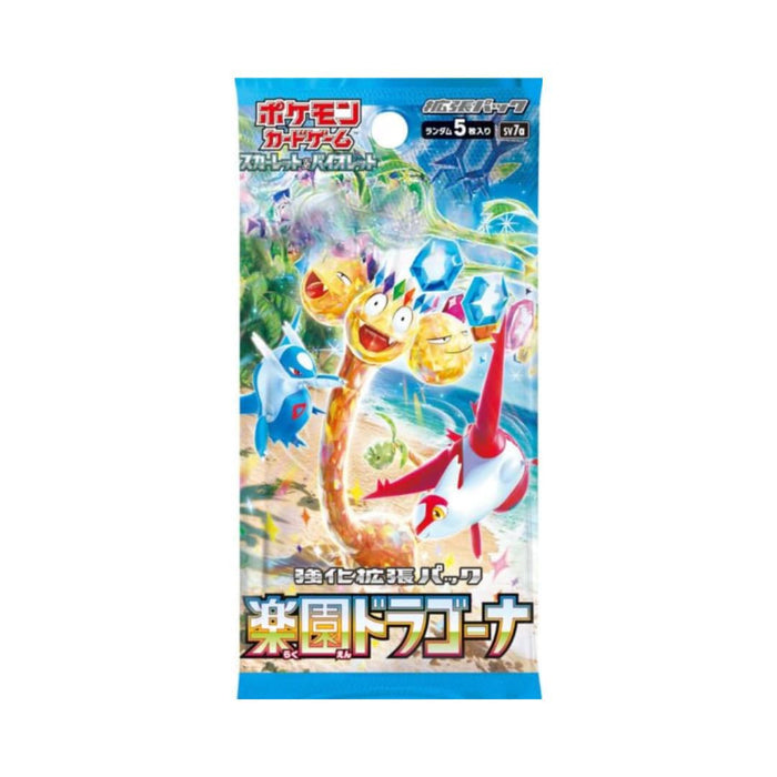 【Japan SV7A】Pokémon TCG Paradise Dragona Booster Display Kompatibel 30 wertvolle Booster mit jeweils 5 Karten | JAPANISCH
