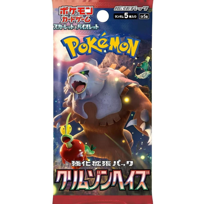 Pokémon Crimson Haze Display sv5a - Japanisch