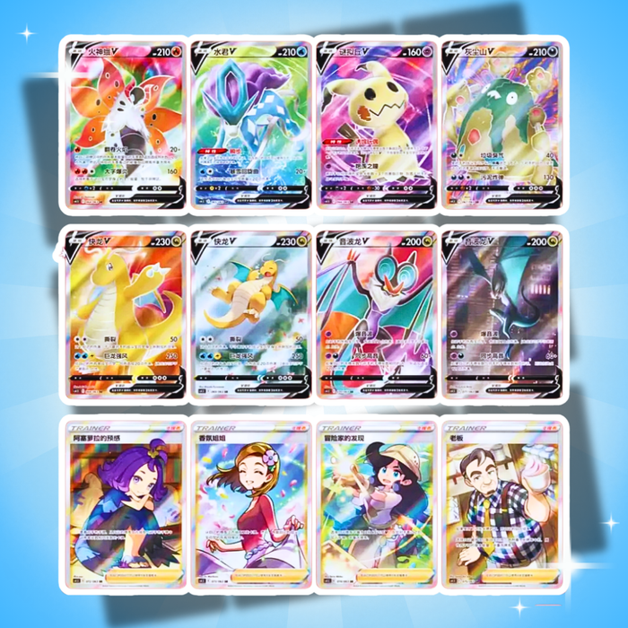 Pokémon Final Flame Dance CS4.5C Display Simplified Chinese – 20 Booster Packs