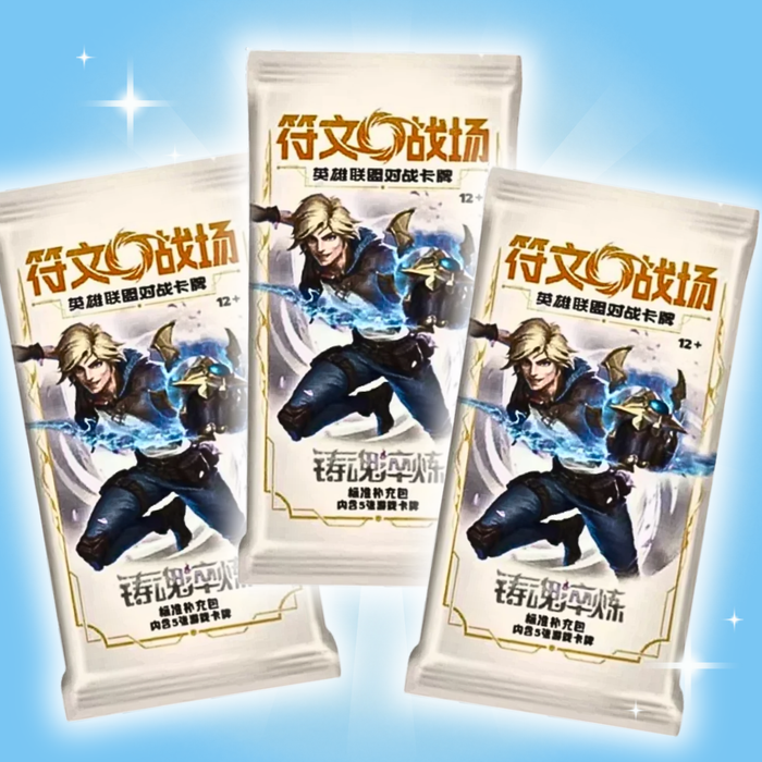 Riftbound Spiritforged Slim Booster Box – Chinesische Version| 24 Boosterpacks | 5 Karten pro Pack