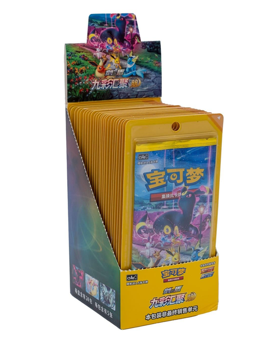 Pokémon CS4aC Nine Colors Gathering Eevee Heroes Display Chinesisch – Booster Box mit 24 Packs