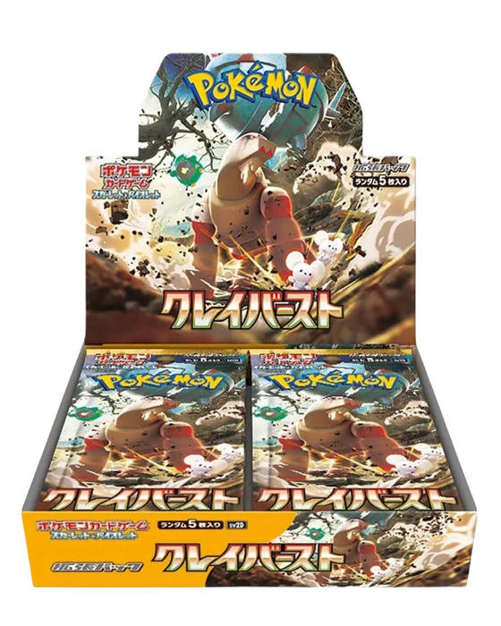 Pokémon Clay Burst SV2D Booster Box Display Japanisch – 30 Booster Packs