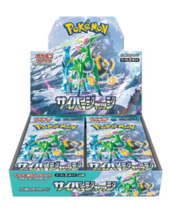 Pokémon Cyber Judge SV5M Booster Box Display Japanisch – 30 Booster Packs