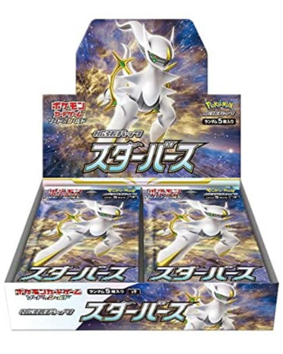 Pokémon Star Birth S9 Booster Box Display Japanisch – 30 Booster Packs