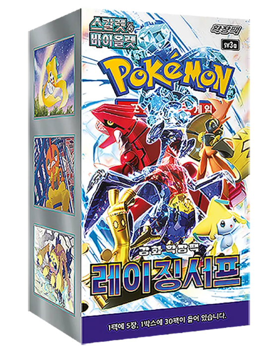 Pokémon Raging Surf SV3a Booster Box Display Japanisch – 30 Booster Packs