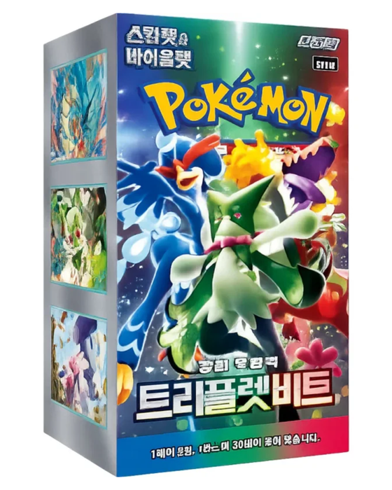 Pokémon Triplet Beat SV1a Booster Box Display Koreanisch – 30 Booster Packs