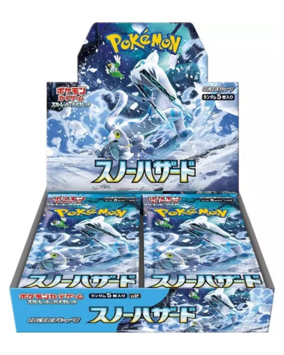 Pokémon Japanese Snow Hazard Booster Display – Scarlet & Violet SV2P Japanisch