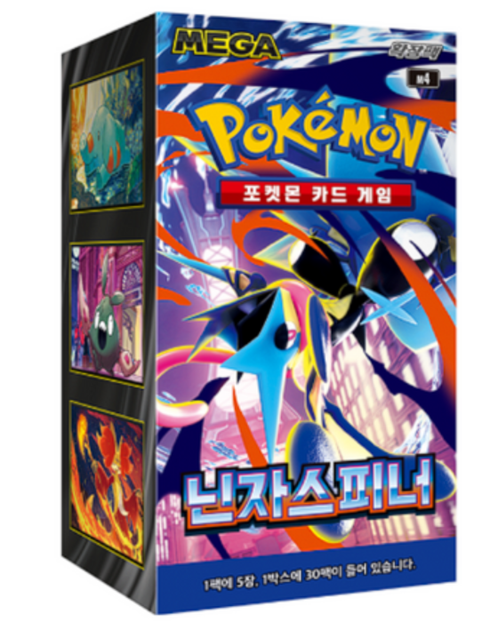 Pokémon Ninja Spinner M4 Booster Display Koreanisch – Pokémon TCG Booster Box mit 30 Packs