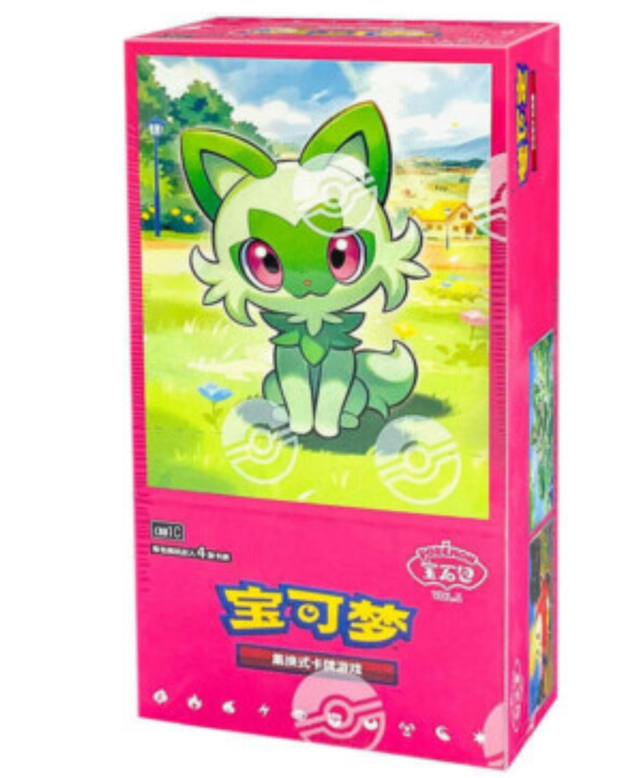 Pokémon Gem Pack Vol. 1 Chinesisch Display – Scarlet & Violet Booster Box mit 15 Packs
