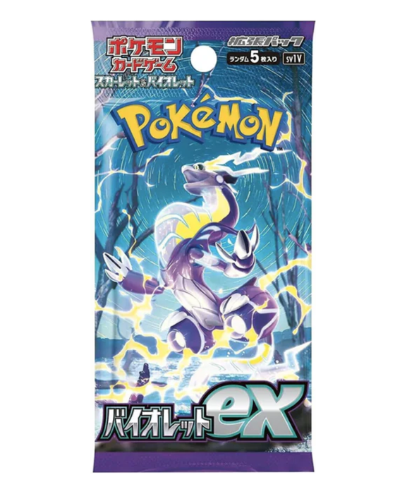 Pokémon Japanese Violet ex Booster Display – Scarlet & Violet SV1V Japanisch
