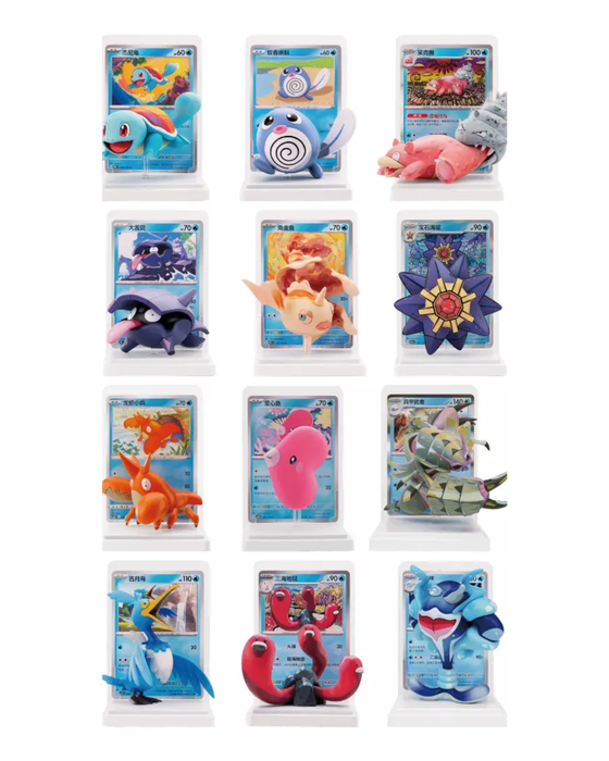 Dream Painting Figure Set Water – Sammelfiguren Set (vereinfachtes Chinesisch)
