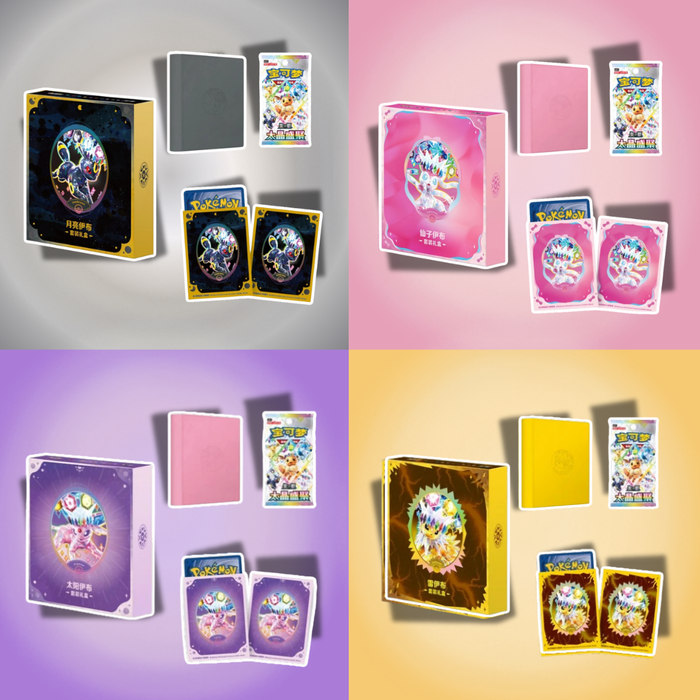 Pokémon Terastal Gathering CSV9.5C Binder Collection Chinesisch – 8 Booster, 9-Pocket Binder (Zufälliges Motiv)