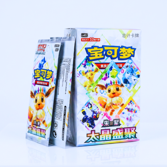 Pokémon Terastal Gathering CSV9.5C Booster Display Chinesisch – 10 Booster Packs
