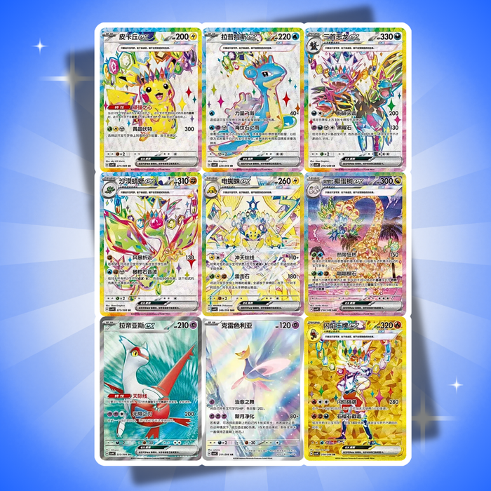 Pokémon Stellar Crystal CSV9C Display Simplified Chinese – 15 Booster Packs