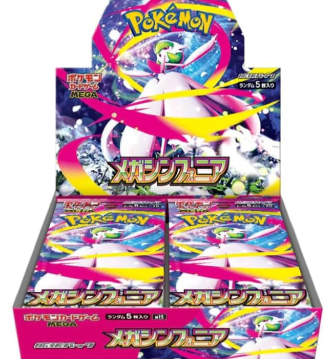 Mega Symphonia M1S Display [Japanisch] – 30 Boosterpacks à 5 Karten | Rückkehr der Mega-Pokémon | Mit Heartforcards® Versandschutz