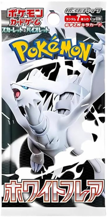 3x Pokémon White Flare Booster Pack | Japanisch | 3 Booster Packs á 7 Karten | Original & Neu