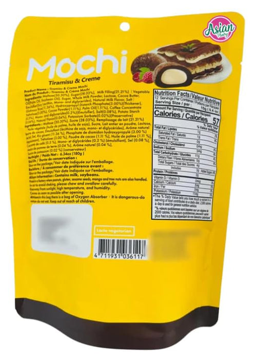 2er-Set Royal Family Mochi | Tiramisu und Crème & Strawberry Cheesecake | 2 x 120g | Weicher Reiskuchen mit cremiger Füllung | Perfekt als Dessert & Snack