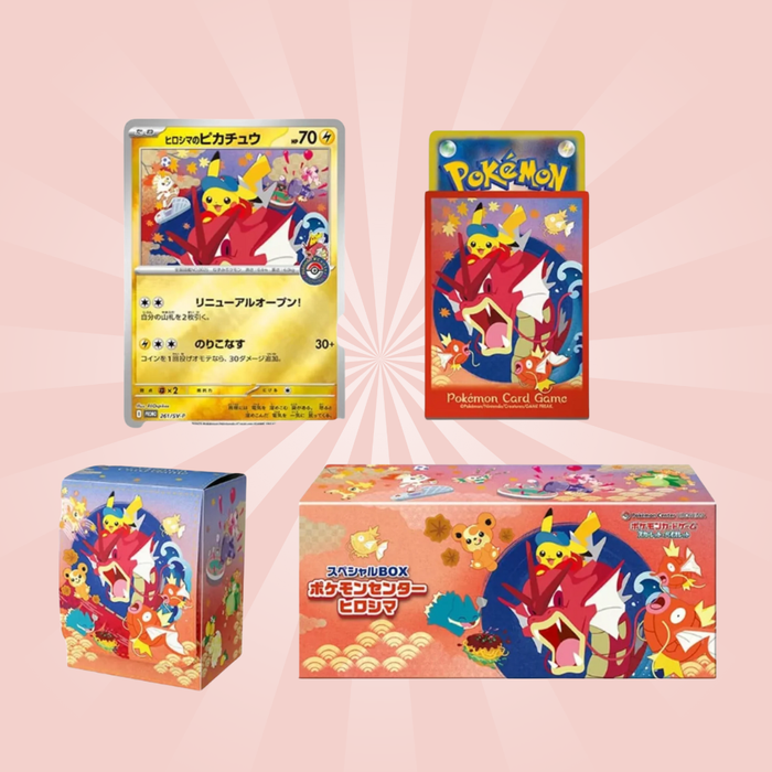 Pokémon Center Hiroshima | Japanisch | Pikachu Promo Edition | Sammlerprodukt