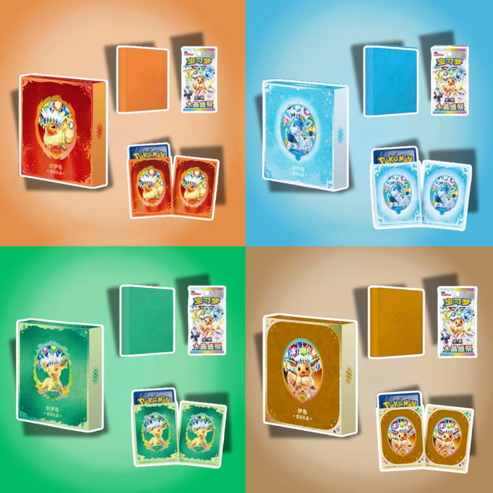 Pokémon Terastal Gathering CSV9.5C Binder Collection Chinesisch – 8 Booster, 9-Pocket Binder (Zufälliges Motiv)
